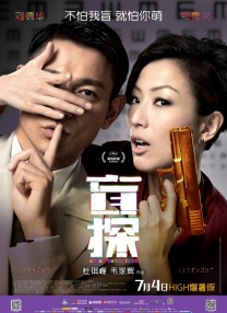 5g在视影讯5goak