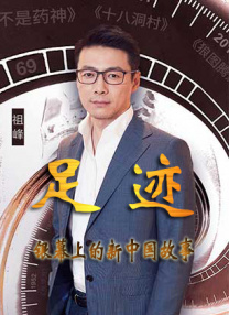 脱岳裙子从后面挺进去电